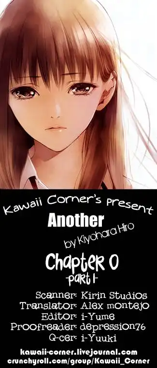 Another 0 Chapter 1 1